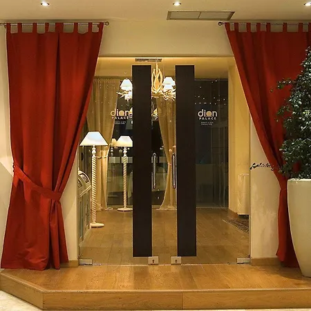 ホテル Dion Palace And リトコロン
